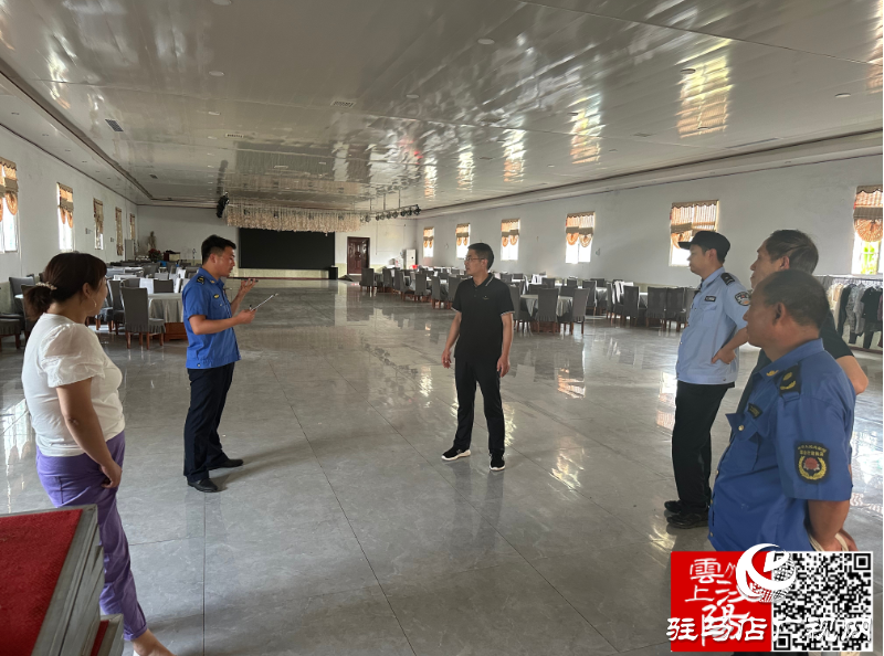 泌陽縣郭集鎮：持續開展燃氣安全排查整治工作