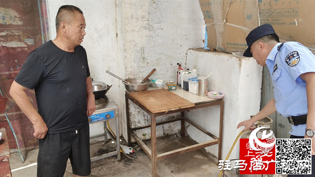 泌陽縣羊冊鎮開展燃氣安全隱患排查整治專項工作