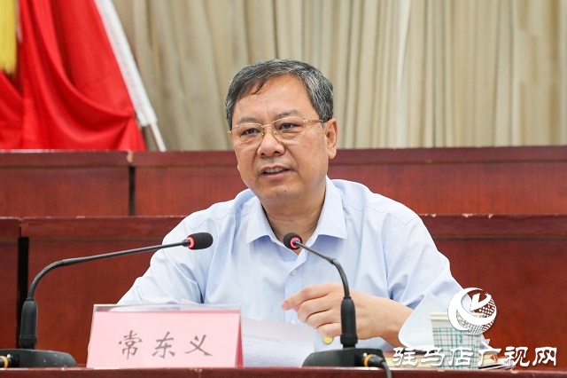 省委第十巡視組巡視泌陽縣工作動員會召開