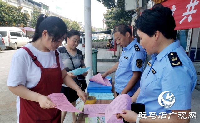 泌陽縣市場監督管理局開展醫療器械安全宣傳周活動