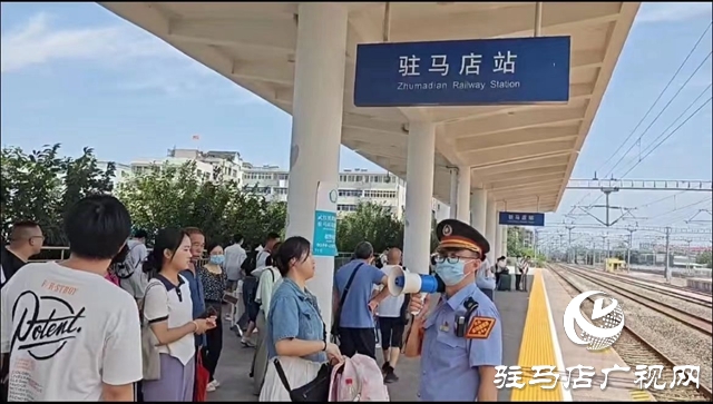 駐馬店車務段：譜好“三部曲”實現“客貨雙贏”