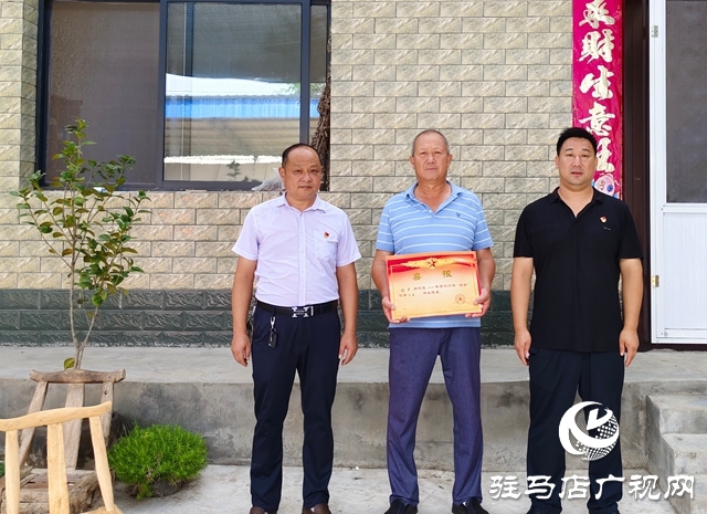 泌陽縣郭集鎮：立功喜報送家門