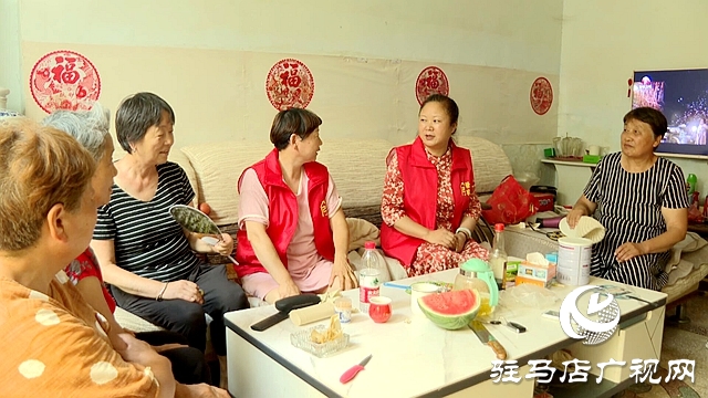 汝南縣汝寧街道：社區(qū)管理&ldquo;寧管家&rdquo; 服務(wù)群眾零距離