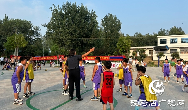 泌陽縣郭集鎮(zhèn)舉辦首屆夏季籃球賽
