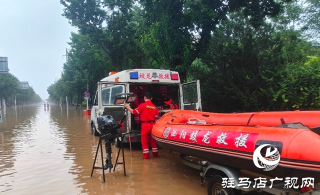 致敬勇士 泌陽抗災救援隊平安歸來！