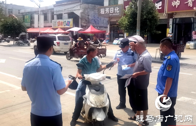 泌陽縣郭集鎮積極開展禁毒宣傳活動