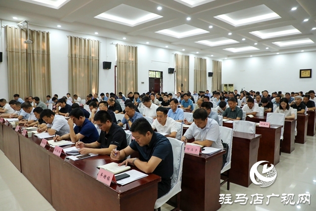 泌陽縣平安建設工作推進暨禁毒整治工作動員會召開