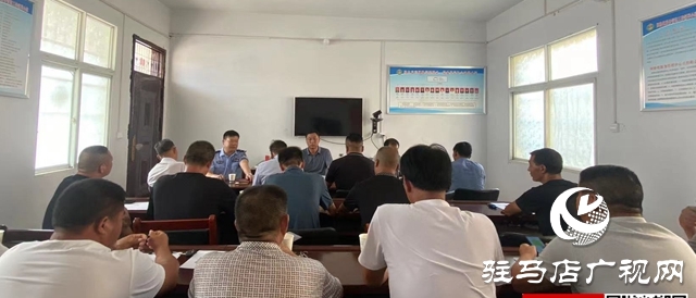 泌陽縣郭集鎮召開平安建設業務培訓會