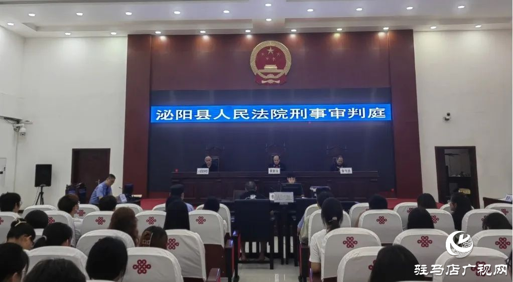 泌陽法院開展普法&ldquo;面對面&rdquo;學法&ldquo;零距離&rdquo;法治教育課