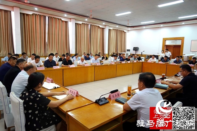 泌陽縣召開2023年房地產企業座談會