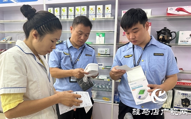泌陽縣郭集鎮市場監管所開展殘疾人輔助器具專項檢查