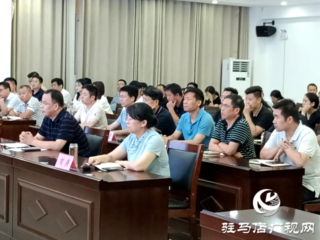 泌陽縣法院邀請寧波大學法學院教授張亞平作學術報告