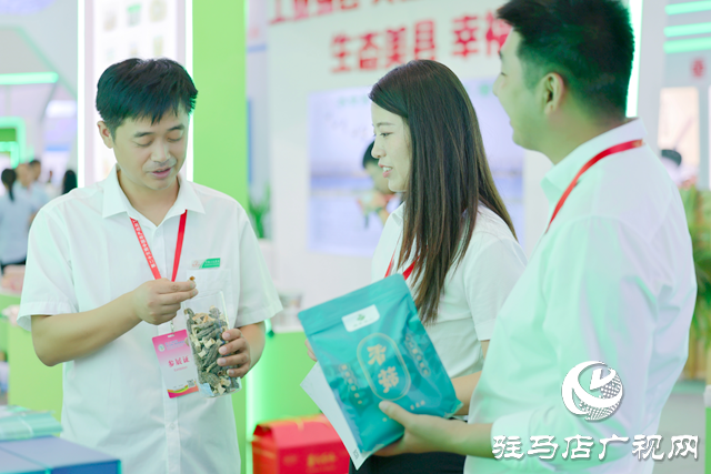 河南天中宿鴨湖農業發展有限公司參展&ldquo;農加會&rdquo;