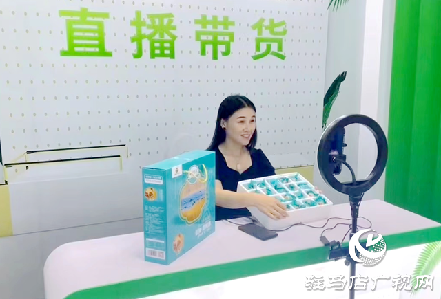 河南天中宿鴨湖農業發展有限公司參展&ldquo;農加會&rdquo;