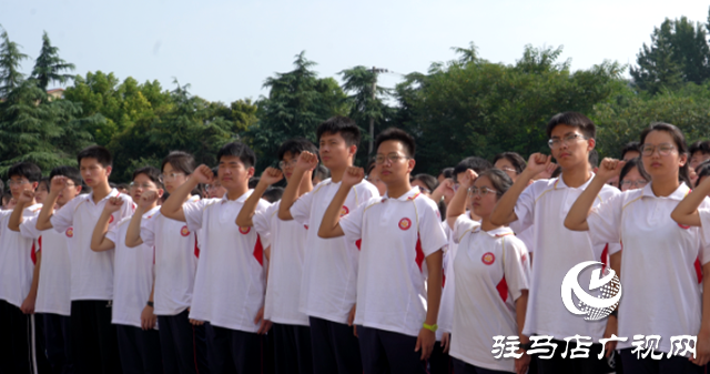 泌陽縣第一高級中學舉行秋期開學典禮暨教師節表彰活動