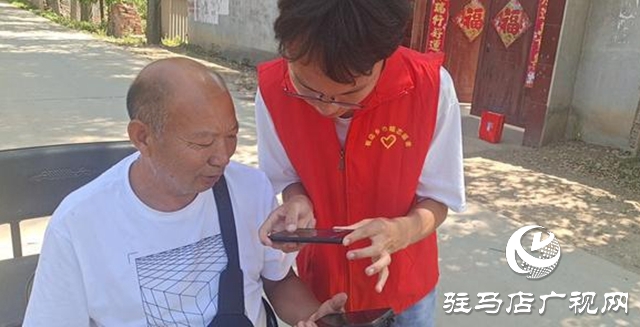 汝南鄉(xiāng)板店鄉(xiāng)：發(fā)揮“利劍”作用 幫群眾守牢“錢(qián)袋子”