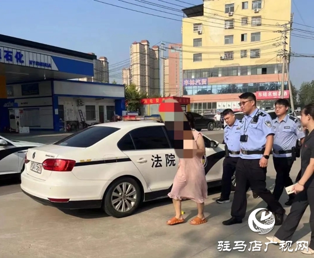 泌陽縣人民法院常態化開展“護民生 優環境”集中執行行動