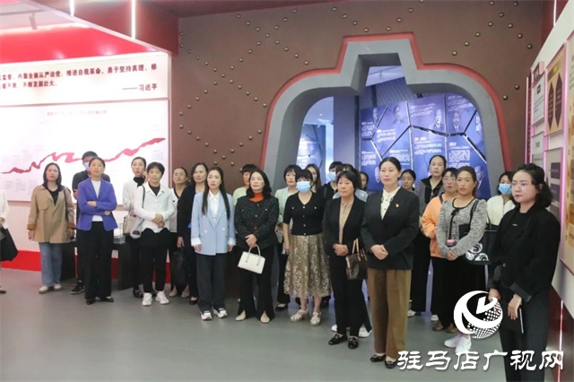 汝南縣開展&ldquo;清廉天中 從家啟程&rdquo;專題廉政教育活動