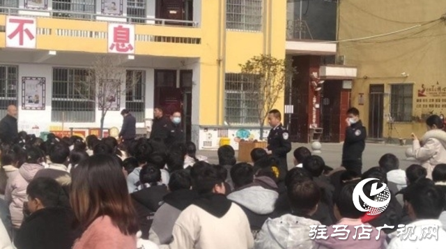 泌陽縣黃山口鄉(xiāng)開展禁毒宣傳進(jìn)校園活動(dòng)