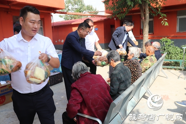 汝南：愛心企業情系老人獻愛心