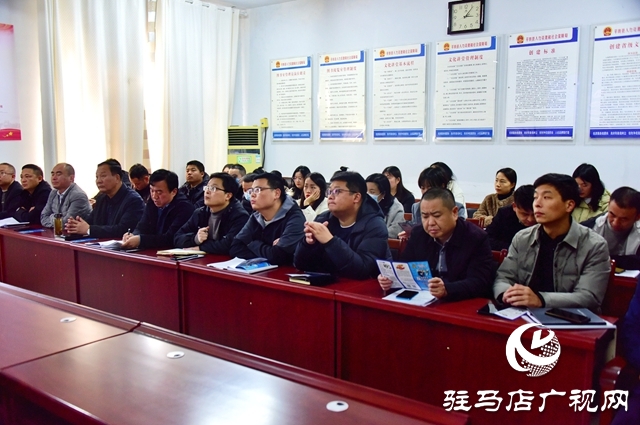 反詐宣傳進機關 織牢防范&ldquo;安全網&rdquo;