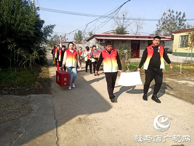 汝南縣匯愛公益協會：慰問困難家庭 彰顯匯愛初心