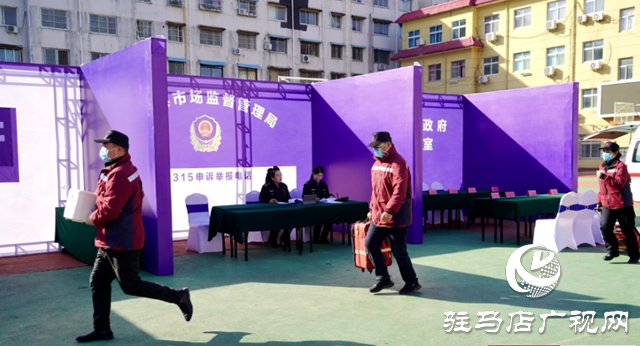 泌陽縣2023年食品安全突發事件(Ⅳ級)應急演練舉行