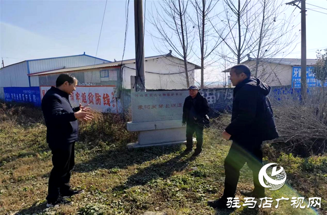 中國(guó)民間文學(xué)大系駐馬店傳說編輯組到泌陽縣調(diào)研