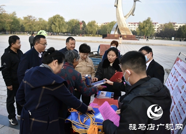 平輿縣舉行&ldquo;12&middot;4&rdquo;國家憲法日暨&ldquo;憲法宣傳周&rdquo;啟動儀式