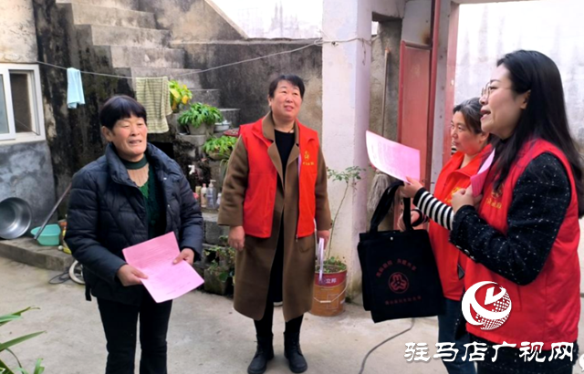 確山縣：攜手共創六美庭院