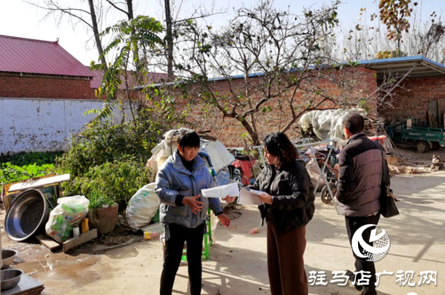 確山縣：攜手共創六美庭院