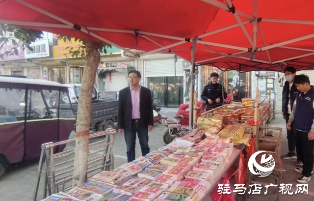 平輿縣東和店鎮(zhèn)扎實(shí)開展煙花爆竹“打非”專項排查