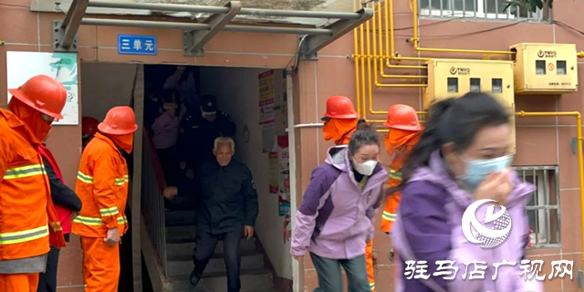 確山縣盤龍街道:以“演”筑防 防患未“燃”