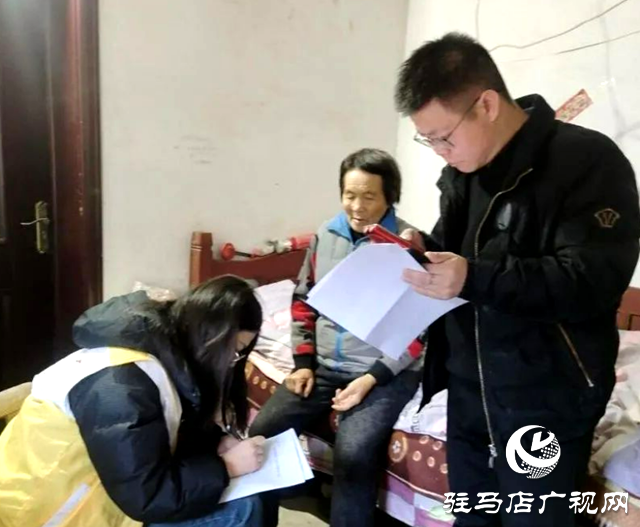 確山縣朗陵街道:“溫暖”陪伴老人
