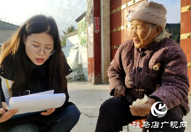 確山縣朗陵街道:“溫暖”陪伴老人