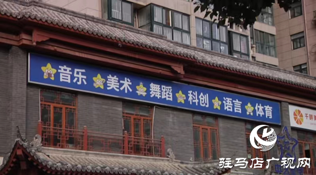 各種興趣、特長班泛濫，該怎樣選擇？