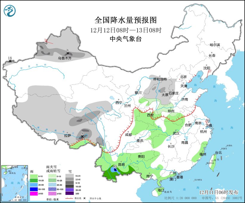 寒潮繼續影響江淮及以南地區 中東部地區有新一輪雨雪天氣