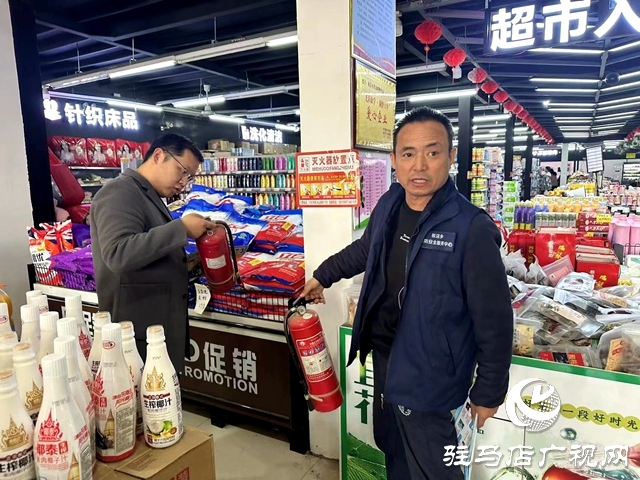 織密&ldquo;安全網&rdquo; 防患于未&ldquo;燃&rdquo;