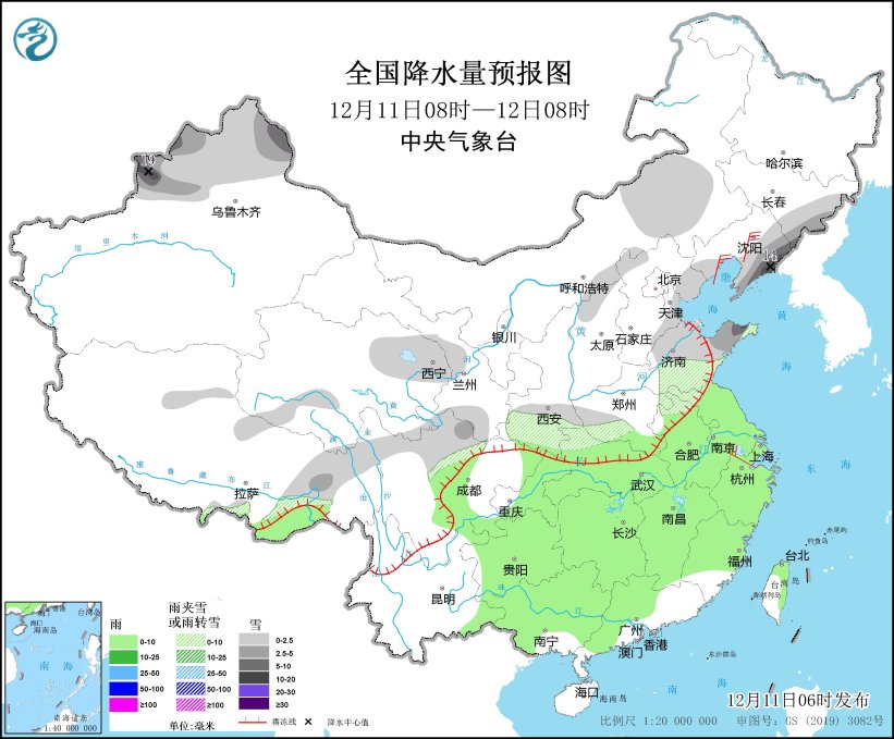 寒潮繼續影響江淮及以南地區 中東部地區有新一輪雨雪天氣
