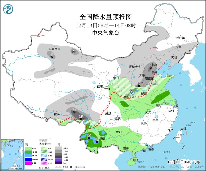 寒潮繼續影響江淮及以南地區 中東部地區有新一輪雨雪天氣