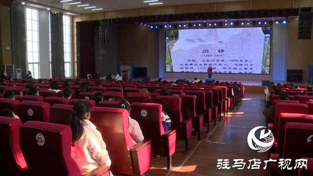 汝南縣舉行2023年第一屆紅領巾講解員大賽決賽及頒獎儀式