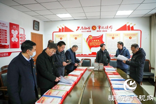 泌陽(yáng)縣開(kāi)展2023年縣直機(jī)關(guān)第二次黨建觀(guān)摩活動(dòng)