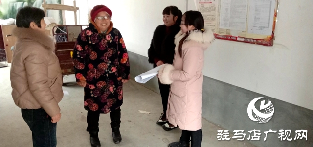 汝南縣板店鄉(xiāng)：清除&ldquo;絆腳石&rdquo;  注入廉動力