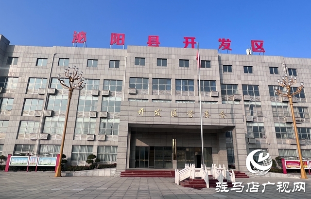 泌陽縣：凝聚產業發展合力 助力工業強縣加速度