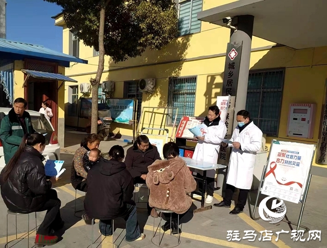 泌陽縣黃山口鄉：禁毒防艾 你我同行