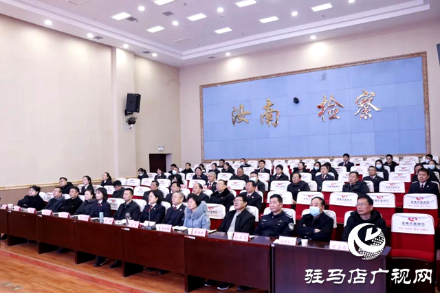 河南首批&ldquo;&ldquo;豫&rdquo;見未來&rdquo;品牌矩陣之華平護航未檢工作室在汝南縣揭牌