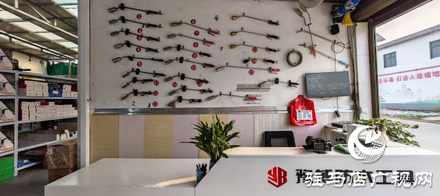 閃光的平凡||張小永：把平輿&ldquo;中國建設工程防水之鄉&rdquo;這塊金字招牌擦得更亮