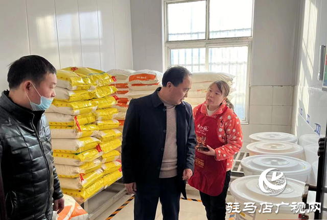 泌陽(yáng)縣市場(chǎng)監(jiān)督管理局開(kāi)展 元旦節(jié)前餐飲食品安全專(zhuān)項(xiàng)整治行動(dòng)