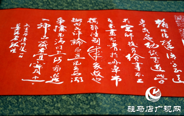 中國傳統文化-非遺剪紙