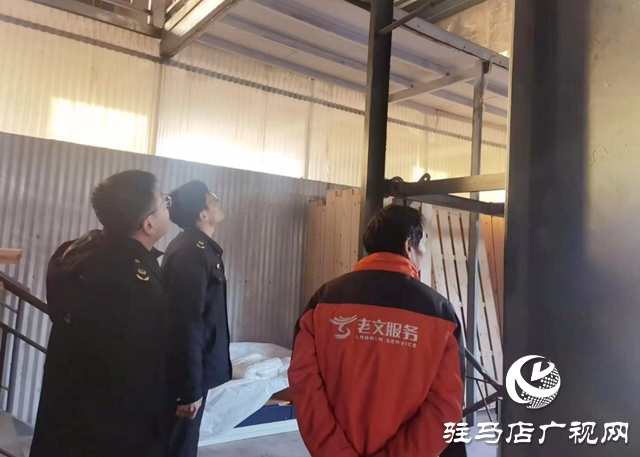 駐馬店市城鄉一體化示范區為特種設備&ldquo;體檢&rdquo;